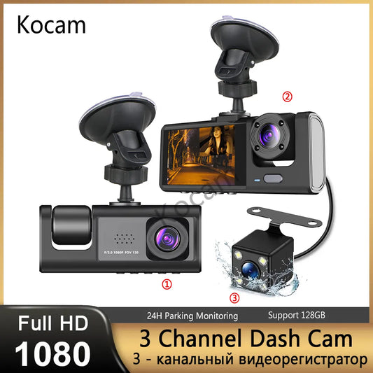 3 Channel Dash Cam Video Recorder Three Lens Car Camera with Rear View DVR 24H Parking Monitor Black Box